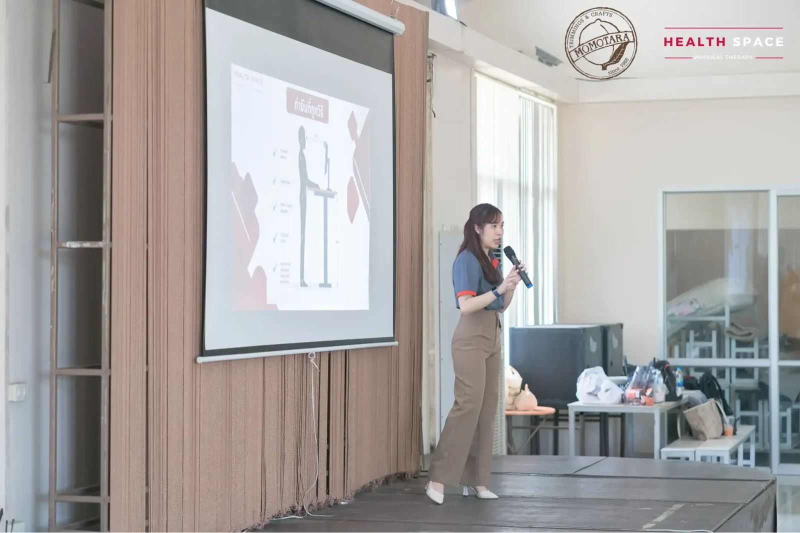 บรรยากาศการให้บริการ Health Space 3